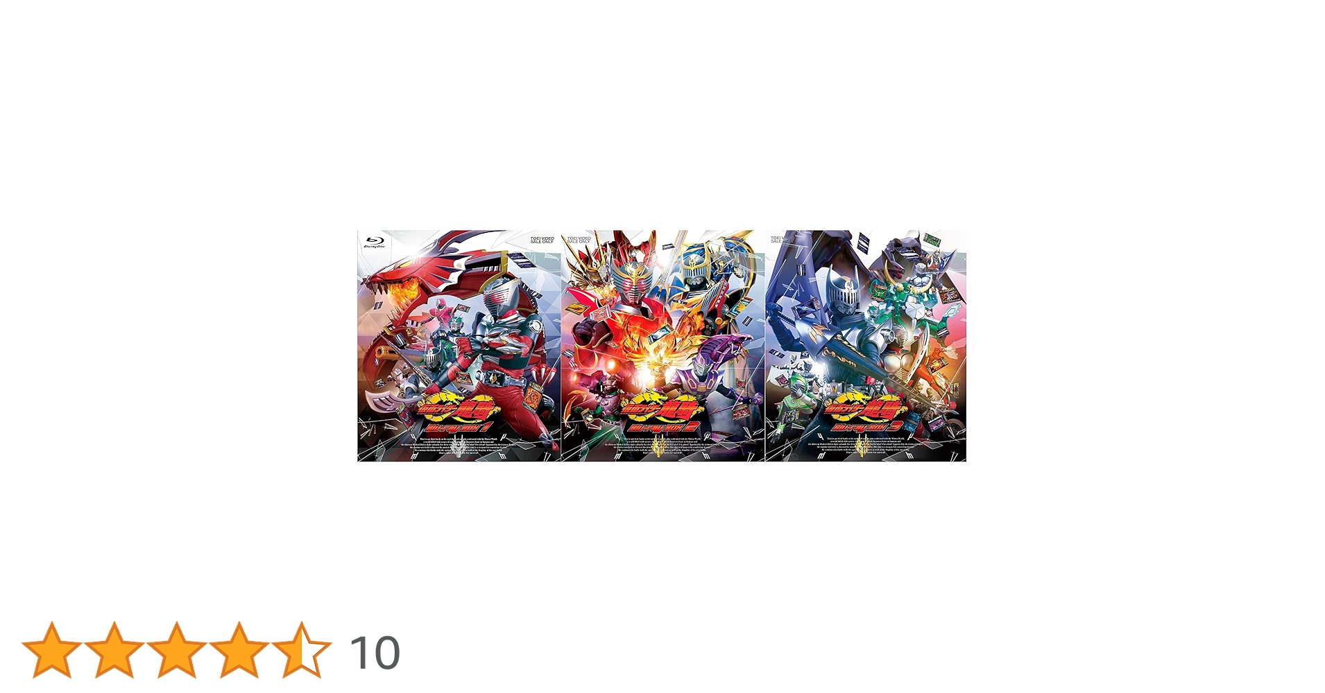 Amazon.co.jp: 【メーカー特典あり】仮面ライダー龍騎 Blu-ray